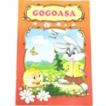 Imagine produs următor