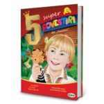 Imagine produs următor