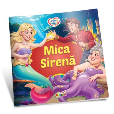 Mica Sirenă